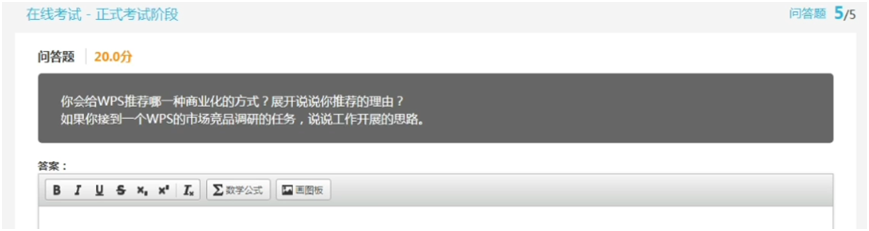 broken image